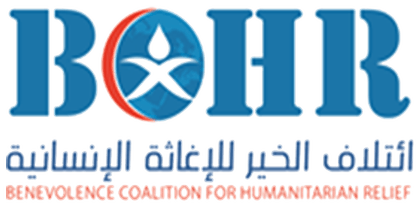 ائتلاف الخير للإغاثة الإنسانية